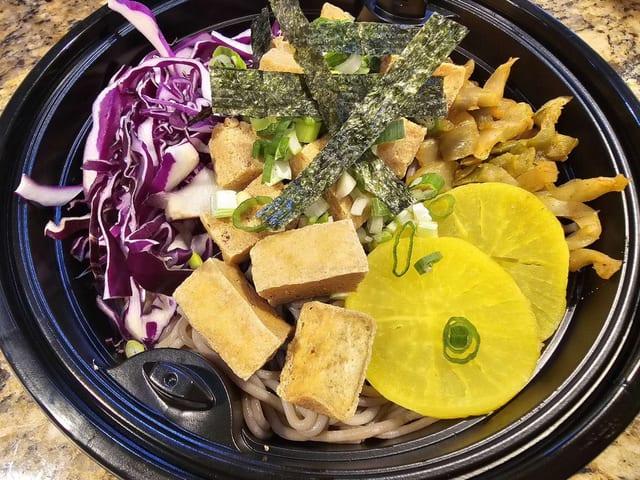 House Vegan Ramen.