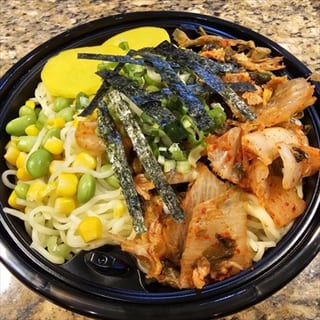 Spicy Kimchi Ramen Vegan