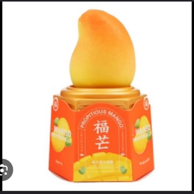 Mango Ice Cream.