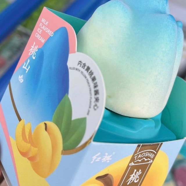 Blue Mountain Ice Cream.
