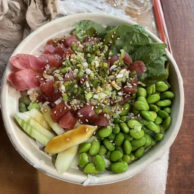 House Tuna Bowl.