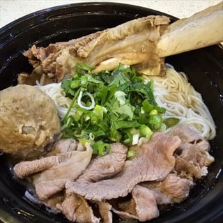 Beef Pho Noodle