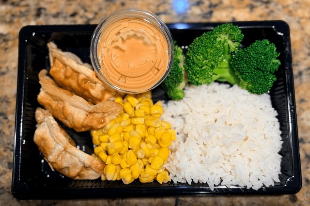 Kids Meal Dumpling (Chicken/Pork/Beef).